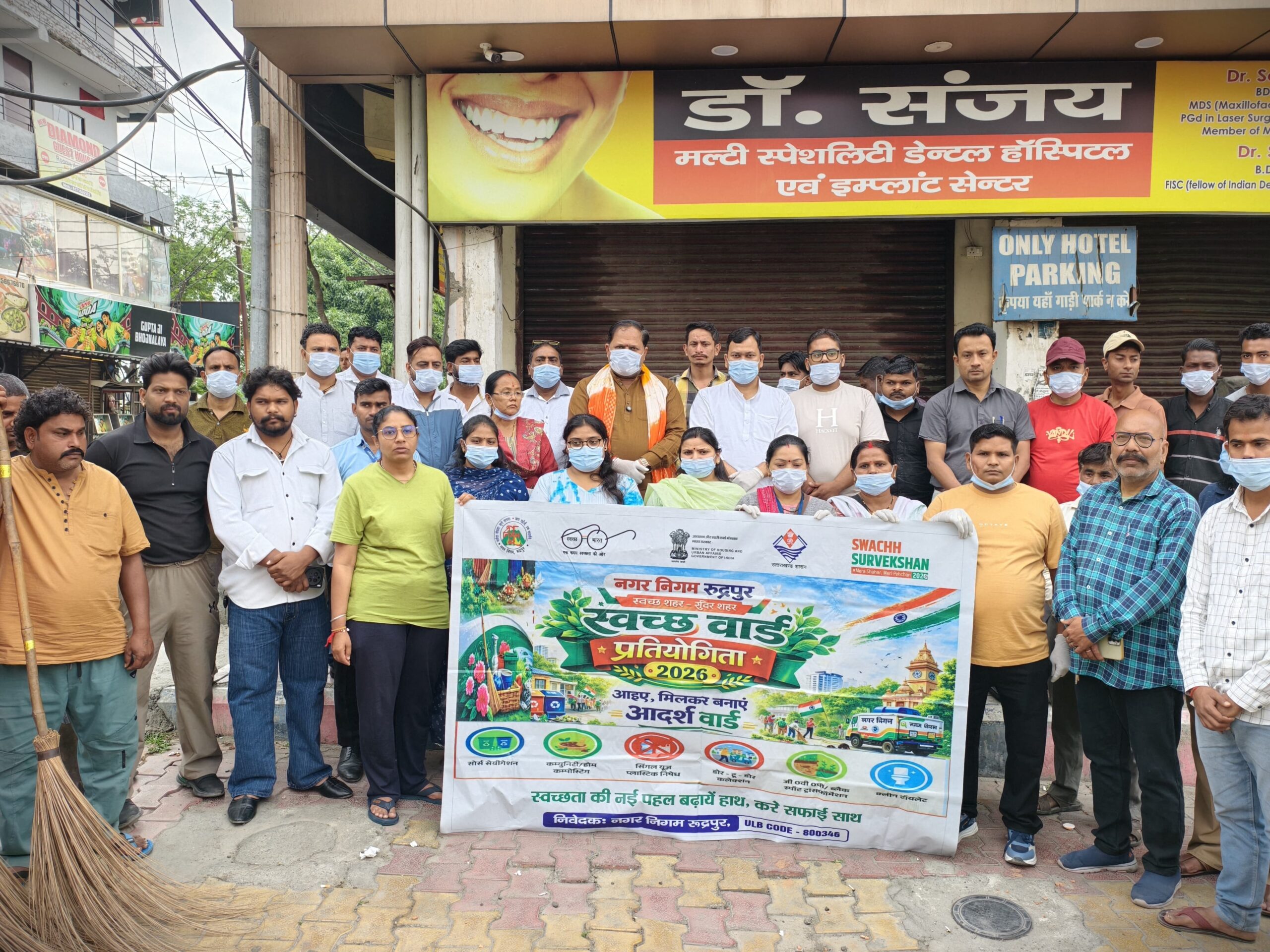 मुख्य बाजार से स्वच्छता अभियान का आगाज, महापौर खुद उतरे मैदान में