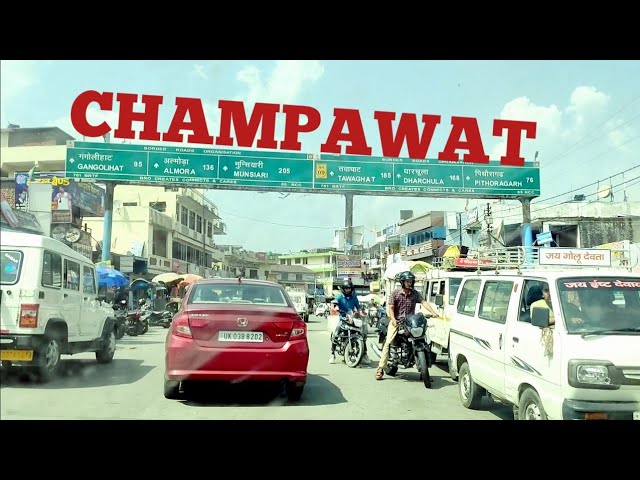 चंपावत में नाबालिक से गैंगरेप तीन आरोपियों पर मुकदमा दर्ज