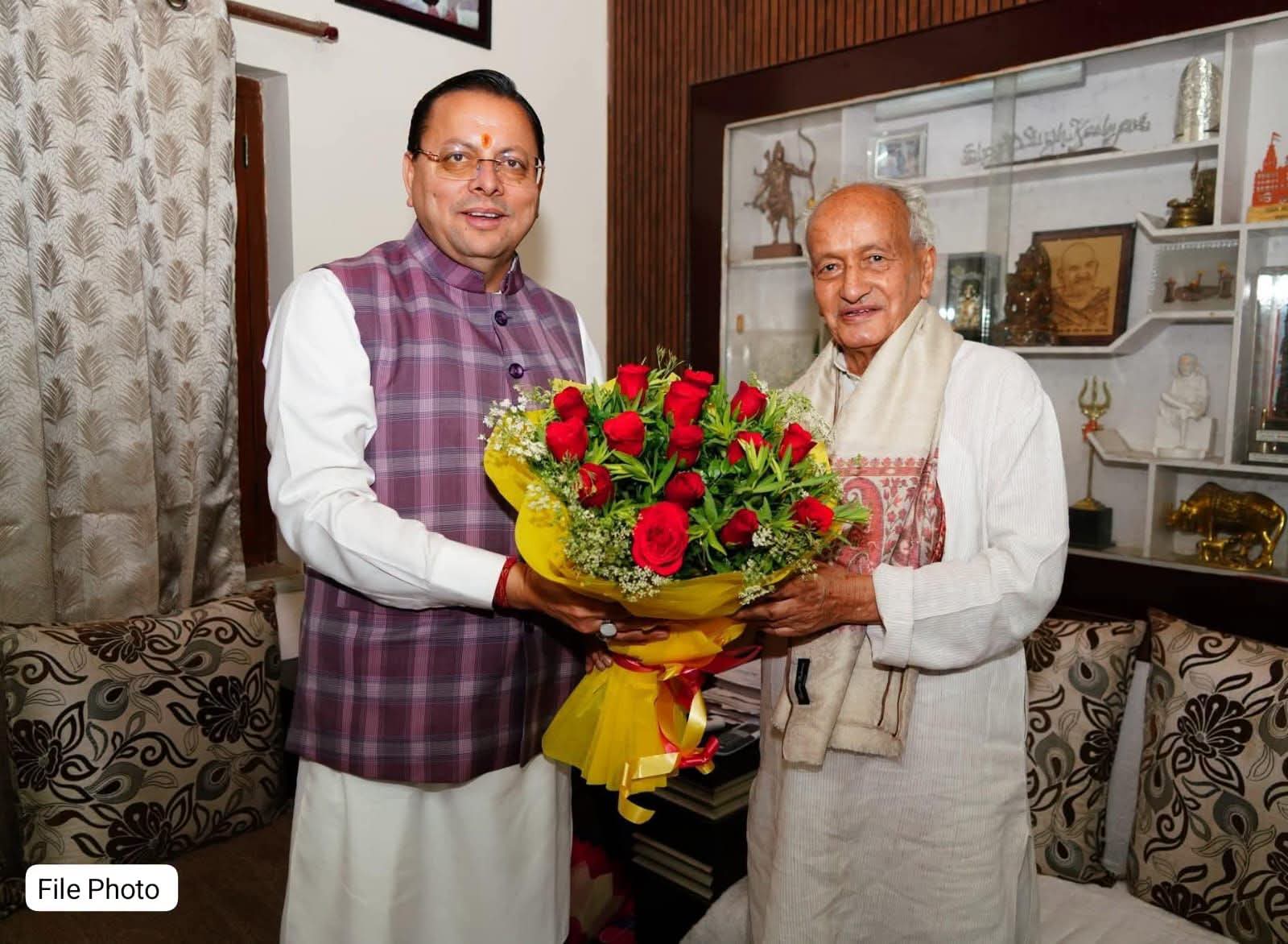 सीएम धामी ने भगत सिंह कोश्यारी को जन्मदिन की शुभकामनाएं दीं।